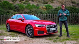Новая Audi A6 (2019) - как сэкономить и не расстроиться! / Тест - драйв Игоря Бурцева
