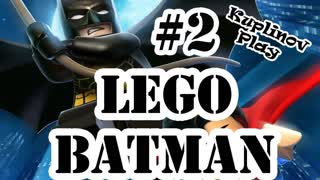 Lego Batman 2 DC Super Heroes Прохождение ► Строитель-истребитель ► #2