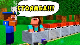 Майнкрафт : НУБ ПРОТИВ ДОМ ТРОЛЛИНГА ~ 100% ТРОЛЛИНГ НЕВИДИМКОЙ И ЗАЩИТА ОТ НУБА / НУБИК MINECRAFT