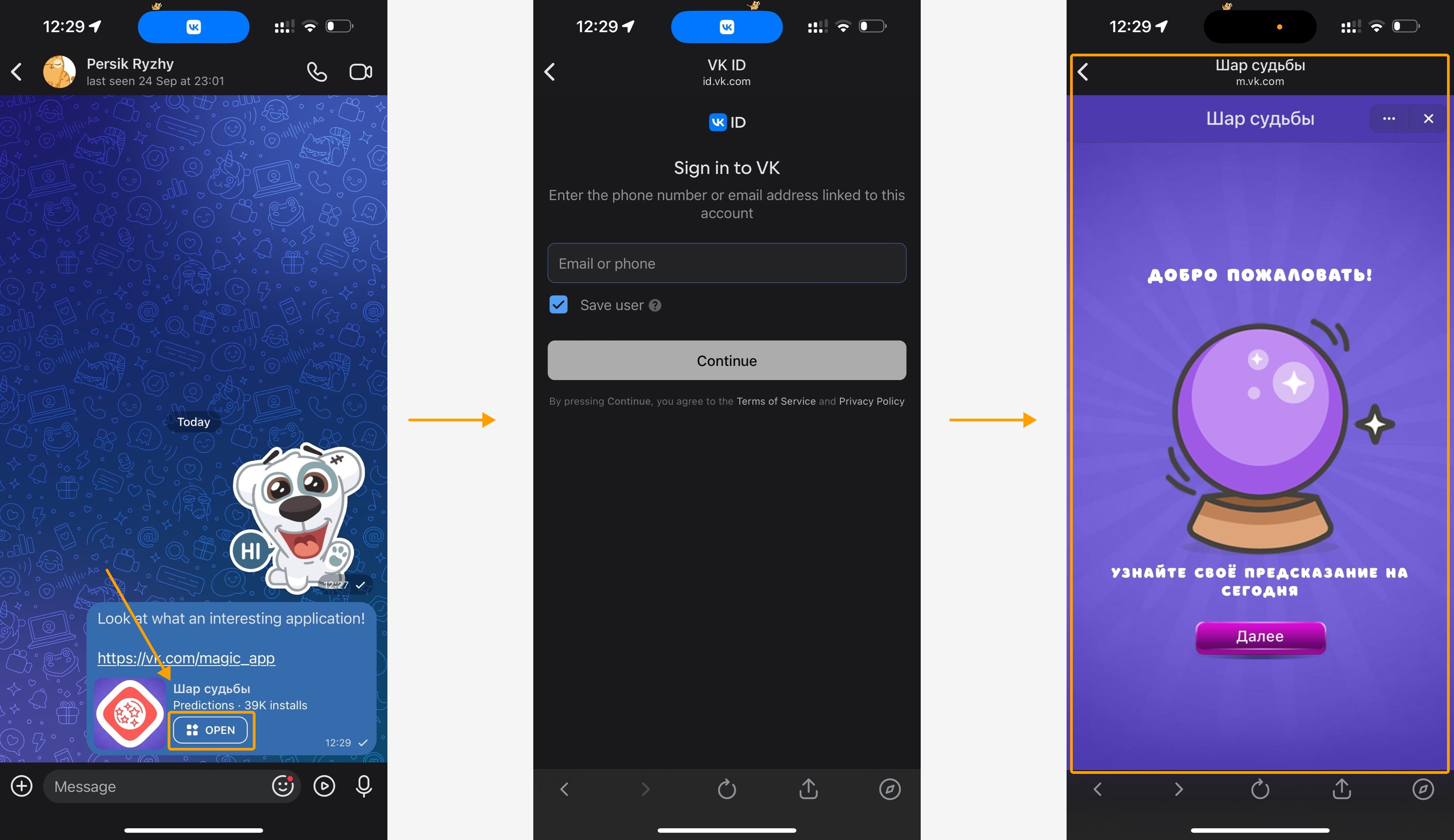Launching an app in a mobile browser on iOS