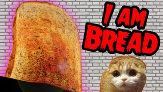 ОЗОРНОЙ ХЛЕБУШЕК - I Am BREAD - №3