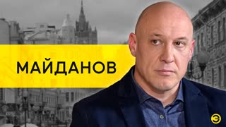 Денис Майданов: братья Меладзе, голубые огоньки и фронт /// ЭМПАТИЯ МАНУЧИ