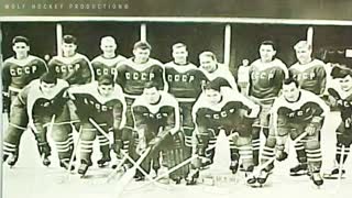 ЛЕГЕНДАРНАЯ СБОРНАЯ ТАРАСОВА | Матч СССР - Денвер Университет (США) Турне сборной СССР в США 1960г.