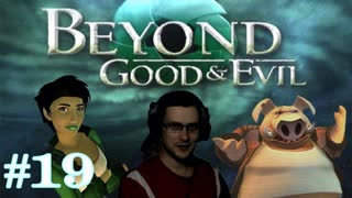 Beyond Good and Evil Прохождение ► Пэйдж... ► #19