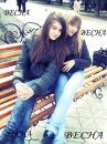Крістіна Герасименко фотография #7 (источник - https://vk.com/id87155873)