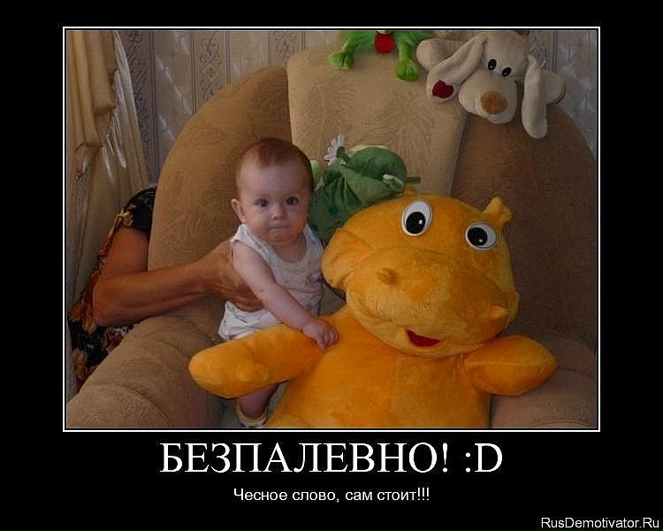 Дмитрий Евгеньевич фото №11