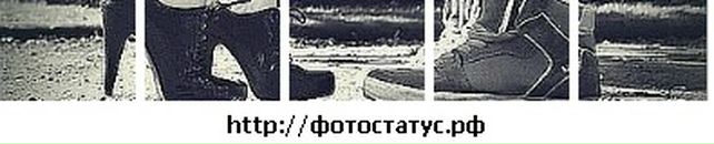 Діма Москалюк фотография #46 (источник - https://vk.com/id36768324)