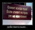 Виктор Романов фотография #47 (источник - https://vk.com/id70535488)