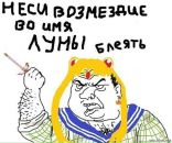 Юр Ий фотография #17 (источник - https://vk.com/id878595)