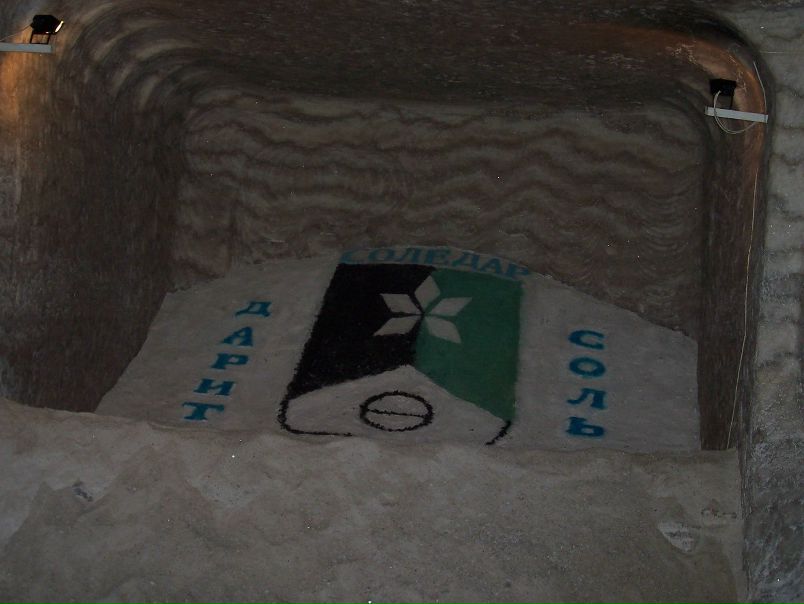 Дмитрий Рянский фото №30