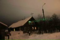 Мега Синус фотография #50 (источник - https://vk.com/id8457446)