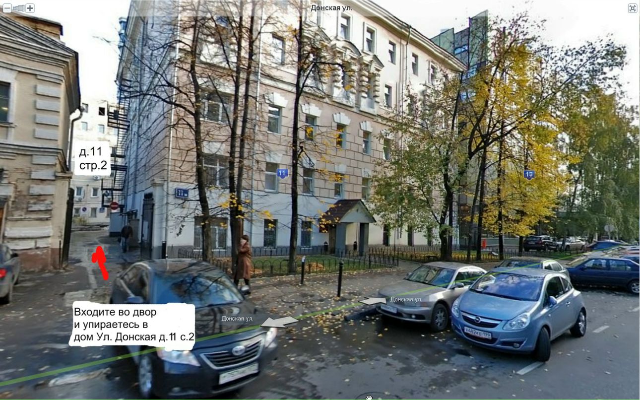 Deep Com фотография #13