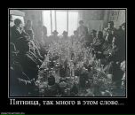 Фотография Владимировны Майи