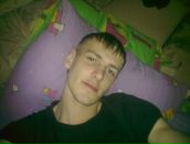 Фотография Попова Дениса