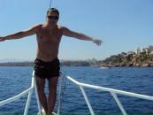 Фотография Ступина Михаила