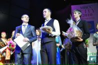 Фотография Абакумова Кирилла