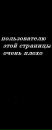 Аліна Хортюк фотография #42 (источник - https://vk.com/id154680497)