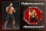 Сергій Холодій фотография #23 (источник - https://vk.com/id62285593)