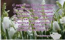 Тіна Кароль фотография #11 (источник - https://vk.com/id168345197)