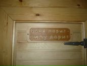 Фотография Легова Александра