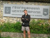Ярик Зіневич фотография #22 (источник - https://vk.com/id67293957)