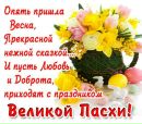 Наташа Зелінська фотография #7 (источник - https://vk.com/id101649340)