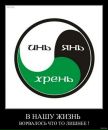 Алінка Соколова фотография #22 (источник - https://vk.com/id158517041)