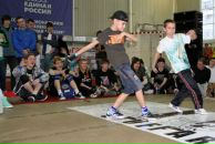 Фотография Зиминой Елены