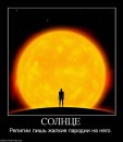 Фотография Хасанова Вадима