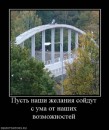 Настя Гущіна фотография #29 (источник - https://vk.com/id27938907)