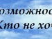 Василь Палінкаш фотография #40 (источник - https://vk.com/id47554757)