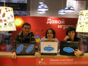 Фотография Соколовой Надежды