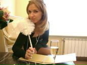 Фотография Цветковой Екатерины