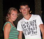 Фотография Налейкиной Екатерины