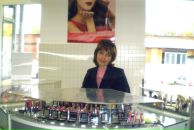 Фотография Соломинской Юлии