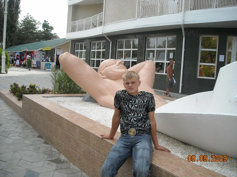 Дима Чикин фотография #32