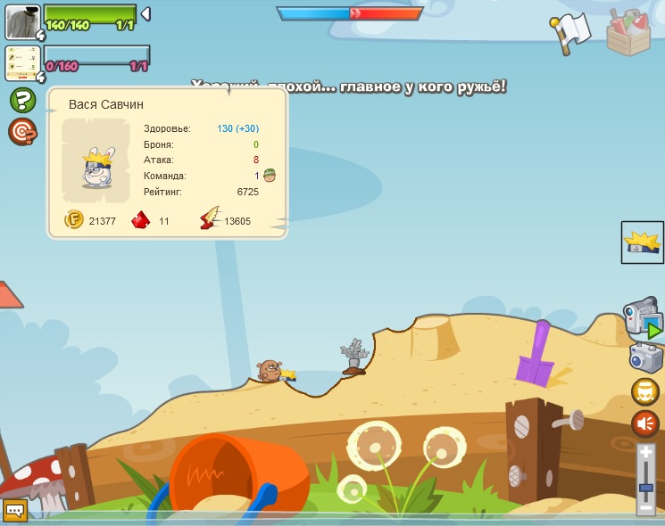 Assassins Zoons фотография #1