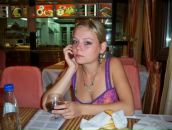 Фотография Коротаевой Александры