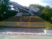 Саша Підкуйко фотография #8 (источник - https://vk.com/id125790219)