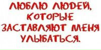 Кароліна Рець фотография #23 (источник - https://vk.com/id62302296)