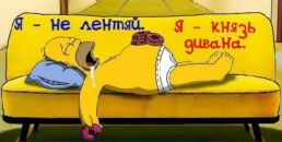 Фотография Федотовой Оксаны