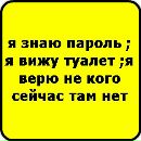 Вікуся Кукуся фотография #2 (источник - https://vk.com/id165537598)