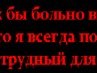 Алінка Миронюк фотография #23 (источник - https://vk.com/id162483699)