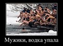 Сергій Дячук фотография #6 (источник - https://vk.com/id161799427)