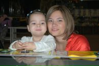 Фотография Айнуллиной Гульнары