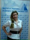 Фотография Кащеевой Татьяны
