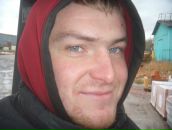 Фотография Пехо Максима