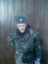 Андрій Пацьола фотография #39 (источник - https://vk.com/id89818520)
