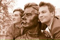 Фотография Артемьева Михаила