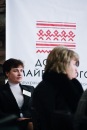 Сергій Щелкунов фотография #32 (источник - https://vk.com/id6113879)